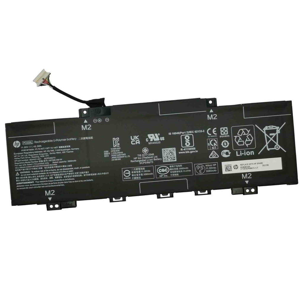 HP Pavilion X360 15-ER0055NG 43.3Wh 3 Cell Battery