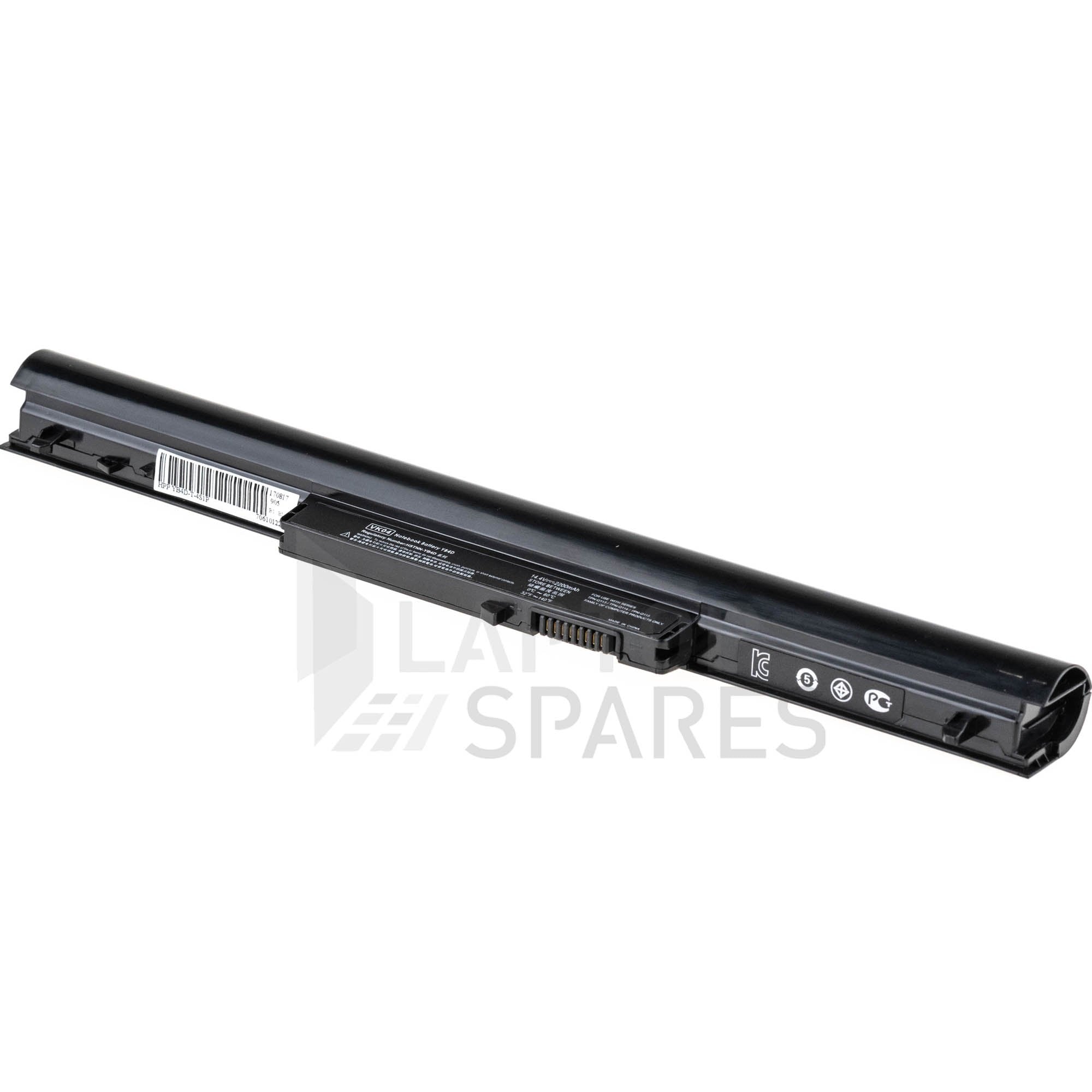 HP PAVILION 14-B120DX Replacement LCD screen HP PAVILION 14-B120DX Replacement LCD screen
