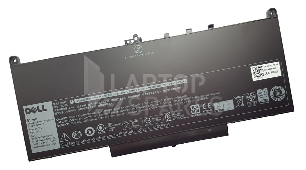 Dell Latitude 12 E7270 E7470 55Wh 4 Cell Internal Battery - Laptop Spares